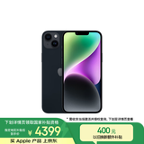 Apple/苹果 iPhone 14 Plus (A2888) 128GB 午夜色 支持移动联通电信5G 双卡双待手机