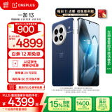 一加 13 24GB+1TB 蓝调时刻 国家补贴 高通骁龙®8至尊版 6000mAh 冰川电池 oppo智能AI游戏5G手机