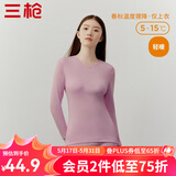 三枪（THREEGUN）新疆棉秋衣纯棉抗静电新疆棉透气男女士上衣打底保暖内衣棉毛衫 女浅藕红（上衣） M
