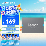 雷克沙（Lexar）NQ100系列 480GB 2.5英寸 SATA3.0接口 SSD固态硬盘 读速550MB/s 办公游戏高效率 升级优选