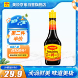 美极（Maggi） 鲜味汁 小麦原料炒菜蘸料调味汁 400ml 雀巢出品