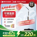 仙鹤电磁波烤灯可调温神灯治疗仪远红外线理疗灯医用理疗仪CQ-29N-1