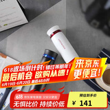 乐扣乐扣（LOCK&LOCK）菲特旋盖轻量保温杯情侣杯商务杯 白红黑蓝450ml*2 LHC4131S602
