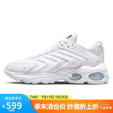 耐克男子休闲鞋AIR MAX TW运动鞋DQ3984-102 白色 41 