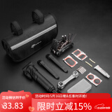 洛克兄弟（ROCKBROS） 自行车维修家用五金组合补胎工具套装山地车公路车多功能配件 GJ9816-豪华版(打气筒60psi)