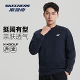 斯凯奇7A抗菌卫衣2026夏季新款百搭长袖套头打底衫男女款宽松舒适上衣