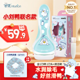 舒适（Schick）舒芙身体脱毛刀【1刀架1刀头】小刘鸭联名剃毛器 腋下手臂刮毛