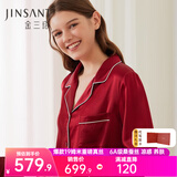 金三塔真丝睡衣女100%桑蚕丝外穿凉感养肤两件套装睡裤居家服 [鸿运]19姆米红色 L