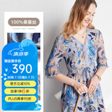 帕罗（PALUOPO）夏季真丝连衣裙100%桑蚕丝女装高端v领小碎花轻奢小个子气质穿搭 蓝色 M (160/84A)