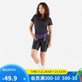 迪卡侬跑步手机袋腰包斜跨男女大容量轻薄不晃骑行登山运动-5532291