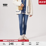 Levi's李维斯冬暖系列721高腰紧身女士加厚牛仔裤显瘦提臀神裤 蓝色 24 (28)