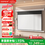 快朵小屋 72英寸16：9白塑电动幕布 投影机幕布 投影仪幕布投影布 办公会议家用屏幕 【标配遥控器】