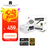 Thermalright(利民)  额定1000W TR-TG1000-W ATX3.0电源 白色金牌全模组 原生PCIE5.0 全日系电解电容 