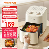 九阳（Joyoung）空气炸锅 不用翻面 长条锅可烤整鱼 家用多功能 金属腔体 5.5L大容量炸烤箱一体 不沾KL55-V600