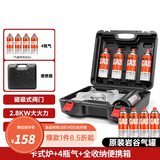 岩谷（Iwatani） 户外便携式卡式炉卡磁炉瓦斯炉家用火锅炉具烧烤炉子野炊卡斯炉 【野炊出行】卡式炉+4气+便携箱