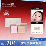 小奥汀（littleondine）小魔盒双色粉饼控油提亮定妆补妆两用蜜粉饼柔焦02自然色12g礼物