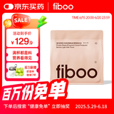 FIBOO爆料超模奶昔代餐粉高蛋白速食冲饮营养饱腹 莓莓轻乳味400g/袋