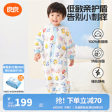 良良（liangliang）婴儿睡袋夏季空调房儿童防踢被子宝宝可拆袖分腿新生儿睡袋抗菌 寒冬款【适合0-15℃】拼图蓝 M（建议身高70-85cm）
