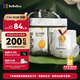 bebebus 金标茶树精华成长裤XL24片(12-17kg)透气超薄拉拉学步裤男女宝