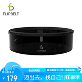 Flipbelt飞比特轻薄跑步腰包男女款运动腰包隐形户外登山骑行贴身手机腰包