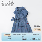 davebell戴维贝拉女童连衣裙夏季中大童牛仔裙夏装儿童洋气刺绣裙子童装DKY17996牛仔蓝110cm
