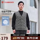 坦博尔羽绒马甲男短款内穿保暖百搭男士马夹背心TF236011 松灰绿 190 