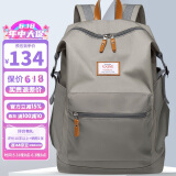 第九城（V.NINE）双肩包男孩防泼水旅行背包15.6英寸电脑包大学生中学生书包女生