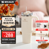 STANLEY巨无霸吸管杯水杯保温杯大容量办公车载不锈钢杯子887ML-米白色