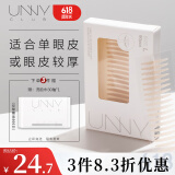 悠宜（unny club）仿真蕾丝双眼皮贴L号90枚（定型贴蕾丝肤色无痕男女士新手适用）