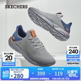 斯凯奇（Skechers）父亲节礼物男鞋夏季软底轻便运动跑步鞋厚底透气休闲健步鞋65867