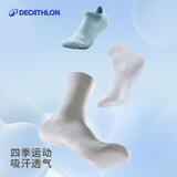 迪卡侬高筒运动袜RS160舒适网球（三双装）白/绿/紫 39-42-5920006