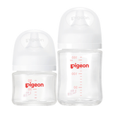 贝亲（Pigeon）新生儿玻璃奶瓶套装(80mlSS号奶嘴+160mlS号奶嘴 ) 0-3个月