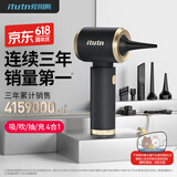 爱图腾【经典畅销款】车载吸尘器无线汽车用手持吸尘器大吸力家用小型便携吹吸两用电脑清灰除尘