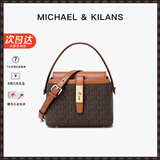 MK轻奢包包女包单肩包女士斜挎包手提包情人节生日礼物送女友老婆 咖啡色（礼盒装）
