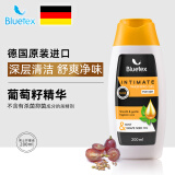 Bluetex德国进口男士私处护理液男性清洁洗液包皮垢清洗液溶液私密沐浴露 男士活力唤能型*1瓶