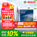 博世（BOSCH）单效空调滤芯5263丰田卡罗拉雷凌凯美瑞汉兰达普拉多威驰逸致RAV4