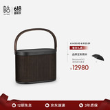 B&O Beosound A5 便携式音响丹麦bo室内无线蓝牙桌面音响HIFI音箱 节日礼物 深色橡木版