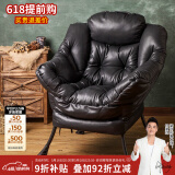 紫叶 单人沙发懒人沙发 懒人椅单人沙发椅阳台家用学生宿舍沙发 升级款黑色【皮质】