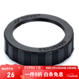 博冠（BOSMA）40mm口径巴德膜太阳镜/膜看太阳黑子 配件巴德膜