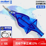摩腾海豚哨篮球足球排球专业裁判口哨比赛专用哨体育老师教练魔腾 深蓝色 配10配件+专业硅胶绳