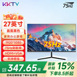 KKTV 27英寸电脑显示器4K高清2K液晶28高色域ips4/5电竞游戏台式笔记本护眼外接监控屏低蓝光可壁挂 27英寸平面黑色-75Hz