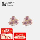 She's茜子 梵高鸢尾花朵手工滴油渐变色气质耳钉耳饰  生日礼物 送女友