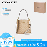 蔻驰（COACH）【品牌直供】女士MOLLIE小号单肩斜挎水桶包