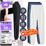 婧麒（JOYNCLEON）孕妇裤夏款外穿打底休闲裤子薄款运动裤小个子 黑色 L jyk18198