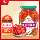 坛坛乡 湖南特产  拌饭剁辣椒酱 238g 下饭鱼头拌面调味酱