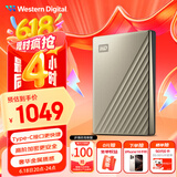 西部数据（WD）5TB 移动硬盘 type-c Ultra系列 2.5英寸 金 机械硬盘 笔记本电脑外接加密兼容Mac 大容量家庭存储