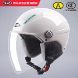 野马（YEMA）3C认证359S电动摩托车头盔男女冬季轻便式半盔电瓶车安全帽 四季通用 陶瓷白配透明长镜