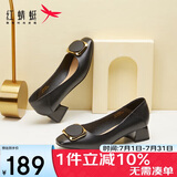 红蜻蜓闰月鞋女士粗跟小香风皮鞋职业通勤妈妈鞋高跟鞋WFB31540 黑色 40
