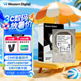 西部数据（WD）10TB 企业级机械硬盘DC HA340 SATA 7200转512MB CMR垂直 服务器硬盘 3.5英寸WUS721210BLE6L4