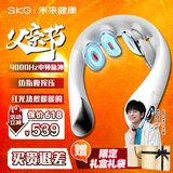 SKG颈椎按摩器K5-3尊贵礼盒款护肩颈部脖子红光热敷灸脉冲口袋按摩仪生日礼物父亲节礼物实用送爸爸 K5-3尊贵款【典雅米礼盒套装】